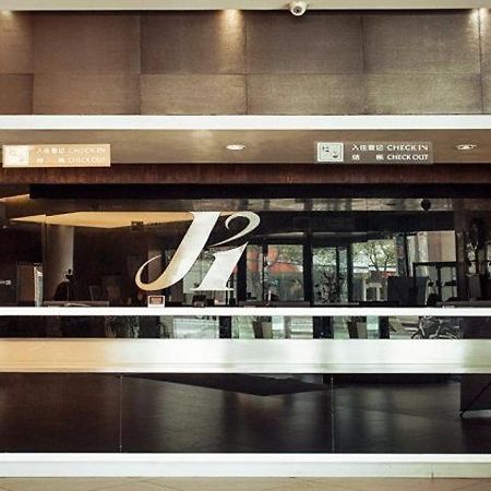 Jinjiang Inn Taizhou Jiangzhou South Road Dış mekan fotoğraf